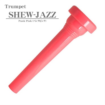 ケリー / SHEW-JAZZ Punk Pink トランペット用 マウスピース