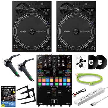PLX-CRSS12 + DJM-S7 スクラッチDJ必需品10点セット