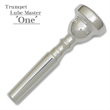モンスターオイル / Lube Master One トランペット用 マウスピース