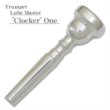 MONSTER OIL モンスターオイル / Lube Master One Clocker トランペット用 マウスピース