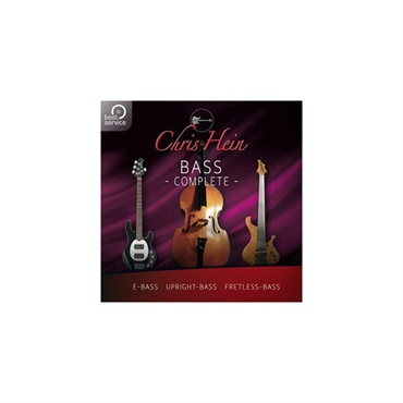 CHRIS HEIN BASS (オンライン納品)(2時間以内に納品)