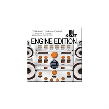 K-SIZE ENGINE EDITION (オンライン納品)(2時間以内に納品)