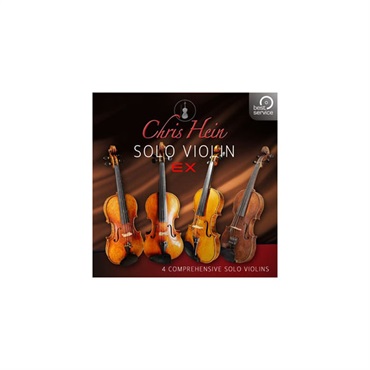 【Chris Hein Strings WEEKEND SALE！】CHRIS HEIN SOLO VIOLIN EXTENDED (オンライン納品)(2時間以内に納品)