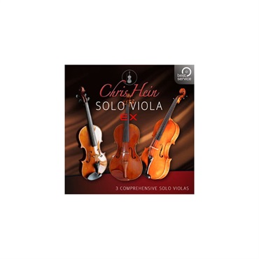 【Chris Hein Strings WEEKEND SALE！】CHRIS HEIN SOLO VIOLA EXTENDED (オンライン納品)(2時間以内に納品)