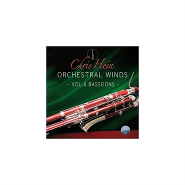 CHRIS HEIN WINDS 2.0 VOL4 - BASSOONS (オンライン納品)(2時間以内に納品)