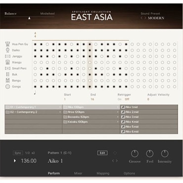 Spotlight Collection: East Asia (ネイティブインストルメンツ)(スポットライト)(オンライン納品)(2時間以内に納品)
