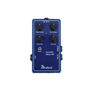Birdland Acoustic mixer R3 バードランド