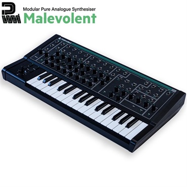 【夏先取り大特価セール】Malevolent（マレヴォレント）(台数限定超特価！) モジュラー・ピュア・アナログ・シンセサイザー
