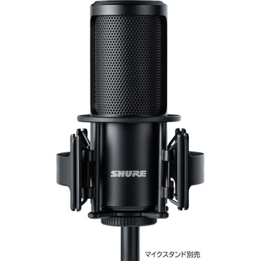 SM4-K-KIT-J (国内正規品)(シュア)(コンデンサーマイク)(レコ―ディングキット)