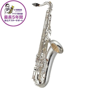 テナーサックス ヤマハ YTS-82ZS 【調整&セットアップ後出荷】【5年間キーバランス調整無料】【演奏＆お手入れに必要なもの全て付いてます】