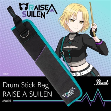 PSC-STBAND #RAS [RAISE A SUILEN モデル]