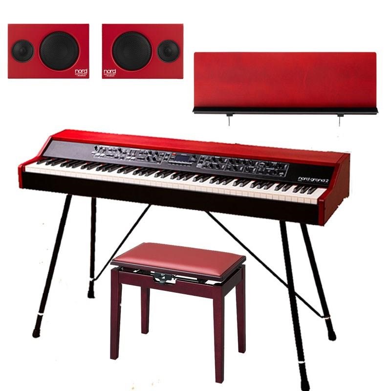 Nord Grand 2【マイルームセットB】 ノードグランド2 (NordGrand2) 88鍵盤 Kawaiレスポンシブハンマーアクション・トリブルセンサー鍵盤 ※配送事項要ご確認の商品画像