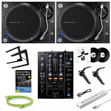 PLX-1000 + DJM-450 ターンテーブルDJ初心者11点セット (パイオニアディージェー)