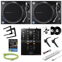 PLX-1000 + DJM-250MK2 ターンテーブルDJ初心者11点セット (パイオニアディージェー)