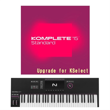 KONTROL S61 MK3 + Komplete 15 Standard Upgrade for S-Series MK3 (ネイティブインストルメンツ)(コンプリート)(コントロール)