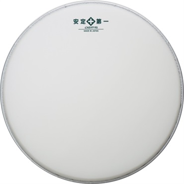 S2-AD14 [S2 Head 安定第一 14'']