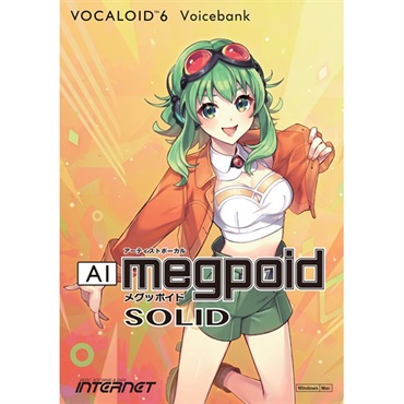 VOCALOID6 Voicebank AI Megpoid SOLID (V6VB-MPSHDL) (オンライン納品)(2時間以内に納品)