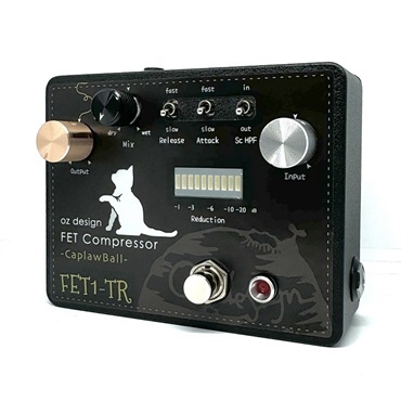 FET1TR [Trans version]