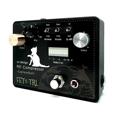 FET1TRL [Transless version]