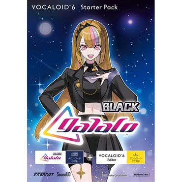 VOCALOID6 Starter Pack galaco BLACK (V6SP-GLBLH-DL)(オンライン納品)(2時間以内に納品)