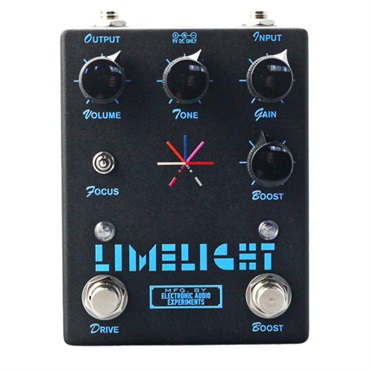 Limelight（EAE）オーバードライブ