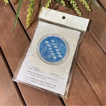 【夏のボーナスセール】クラシックギターブレス II 湿度調節剤