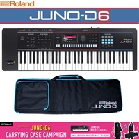 JUNO-D6 SYNTHESIZER シンセサイザー(オリジナルキャリングケースプレゼント) ローランド ※配送事項要ご確認