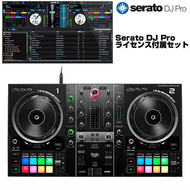 【夏先取り大特価セール】DJCONTROL INPULSE 500 + Serato DJ Pro ライセンスSET【台数限定本体保護カバープレゼント】