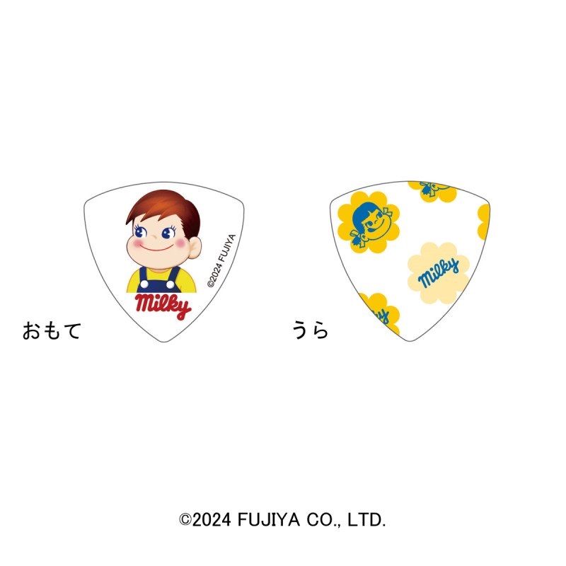 ペコちゃん×ライブライン コラボ ミルキーデザインギターピック LPP-02 [ミルキー/ポコ]の商品画像