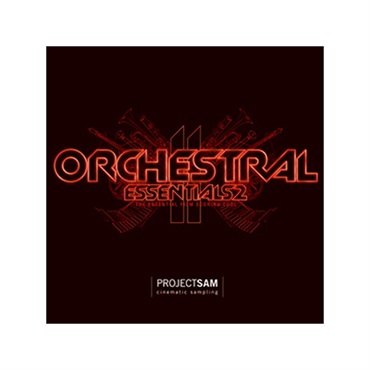 PROJECT SAM ORCHESTRAL ESSENTIALS 2(代引不可)(オンライン納品)