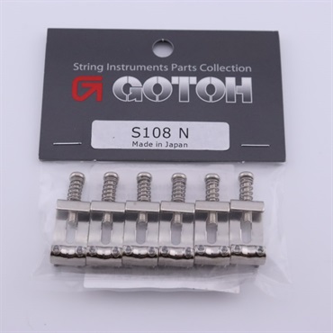 S108 (Nickel) 【サドルセット】
