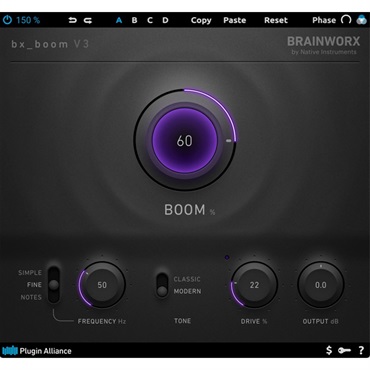 Brainworx bx_boom V3 (オンライン納品)(2時間以内に納品)