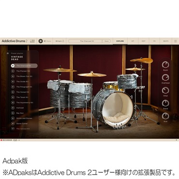 xlnaudio Addictive Drums 2:Vintage Dead Adpak (オンライン納品)
