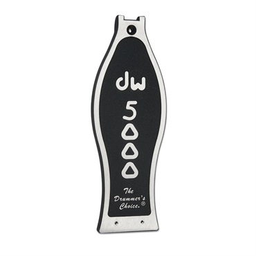 DWSP1200 [Pedal Footboard Replacement]