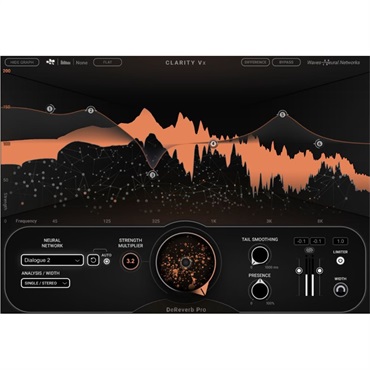 Clarity Vx DeReverb Pro (オンライン納品)(2時間以内に納品)