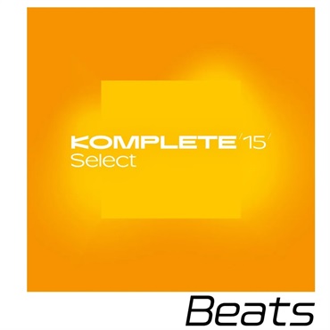 Komplete 15 Select Beats (ネイティブインストルメンツ)(コンプリート)(オンライン納品)(2時間以内に納品)