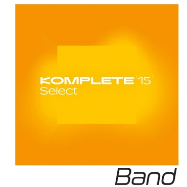 Komplete 15 Select Band (ネイティブインストルメンツ)(コンプリート)(オンライン納品)(2時間以内に納品)