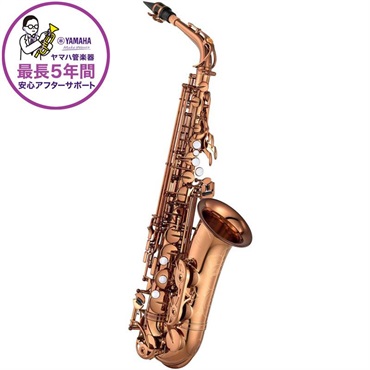アルトサックス ヤマハ YAS-62A 【調整&セットアップ後出荷】【5年間キーバランス調整無料】【演奏＆お手入れに必要なもの全て付いてます】