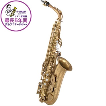 【受注生産品】アルトサックス ヤマハ YAS-62UL 【調整&セットアップ後出荷】【5年間キーバランス調整無料】【演奏＆お手入れに必要なもの全て付いてます】