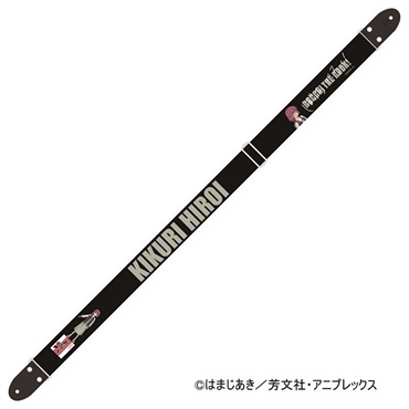 ぼっち・ざ・ろっく！ ギターストラップ[BTR-ST-04/廣井きくり]