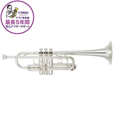 ヤマハ / YTR-9445NYS-YS 【C トランペット】【5年保証】【出荷前調整で安心】