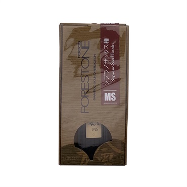 《硬さ：MS(ミディアム・ソフト)》ソプラノサックス用リード フォレストーン 檜(ヒノキ/HINOKI)
