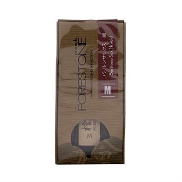 《硬さ：M(ミディアム)》バリトンサックス用リード フォレストーン 檜(ヒノキ/HINOKI)