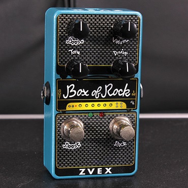 Vertical Box of Rock