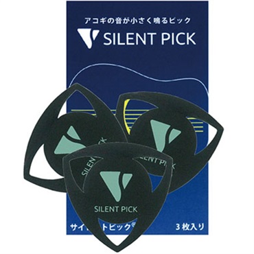 ピック型弱音器 サイレントピック SP-3 (3枚入りパック)