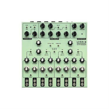 SOMA LABORATORY LYRA-8 GREEN(お取り寄せ商品)