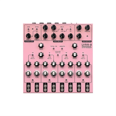 SOMA LABORATORY LYRA-8 PINK(お取り寄せ商品)