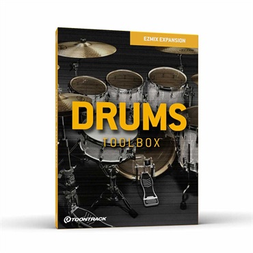 【トゥーントラックドラム系スーパーセール！】MIX PACK - DRUMS TOOLBOX (トゥーントラック)(EZ MIX 2)(オンライン納品)(2時間以内に納品)