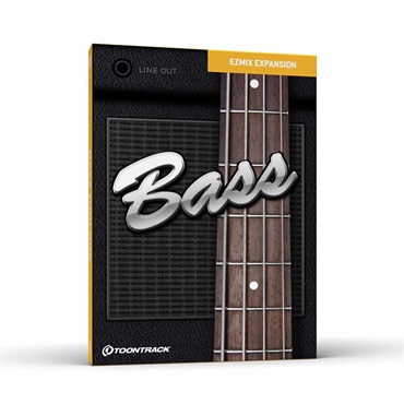 【トゥーントラックドラム系スーパーセール！】MIX PACK - BASS TOOLBOX (トゥーントラック)(EZ MIX 2)(オンライン納品)(2時間以内に納品)