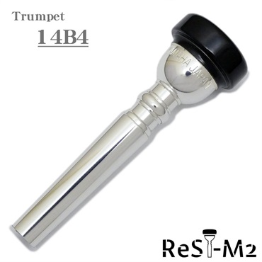 ヤマハ / Standard 14B4 リム・インナー ReST-M2加工 トランペット用 マウスピース